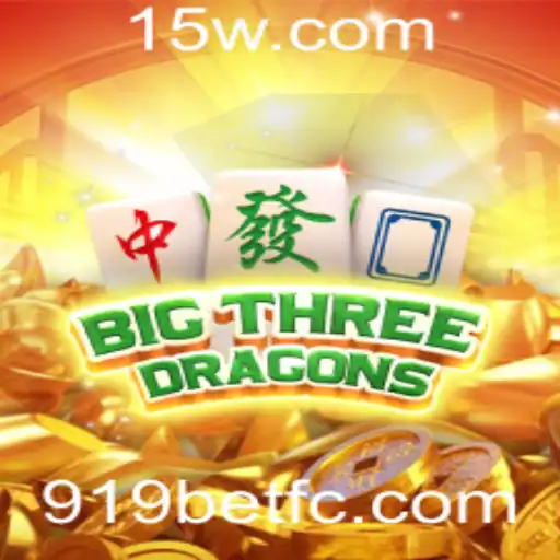 Explorando BigThreeDragons: Um Mergulho no Mundo do Jogo e Suas Regras com 919bet
