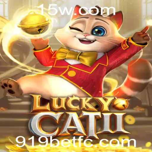 LuckyCatII: O Fascinante Mundo do Jogo de Estratégia e Sorte