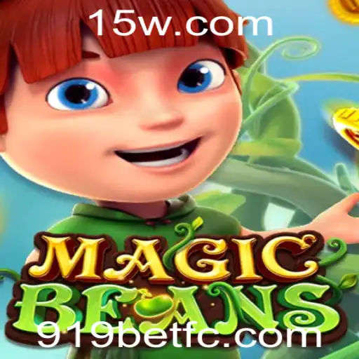 Descubra o Jogo MAGICBEANS: Regras, Introdução e Eventos Atuais