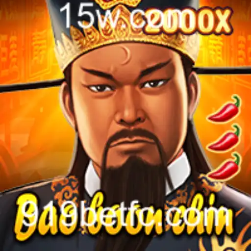 Explorando o Fascinante Mundo de BaoBoonChin e o Impacto de 919bet